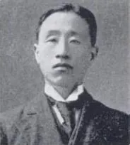 양복 차림의 장인환 의사 상반신 흑백 인물사진