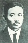 양복 차림의 김지섭 의사 상반신 흑백 인물사진