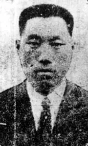 양복 차림의 나석주 의사 상반신 흑백 인물사진