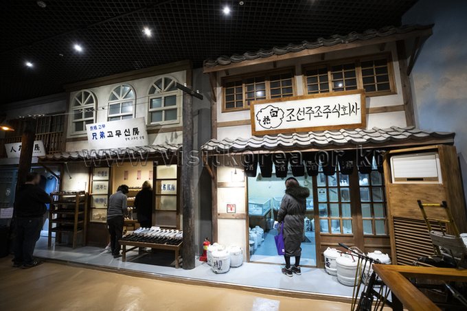 군산근대역사박물관 근대생활관 재현 거리