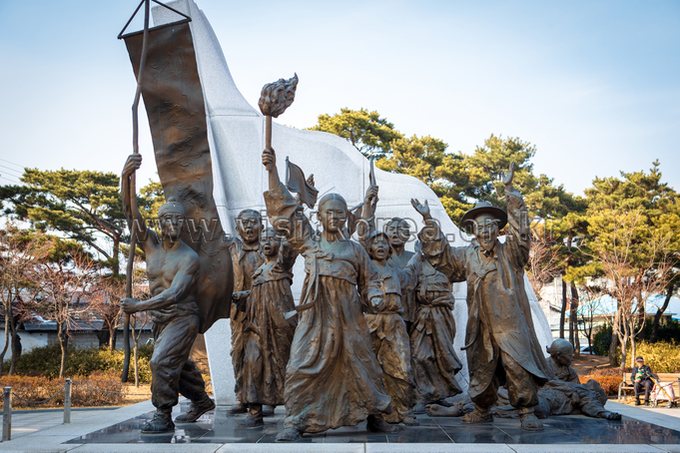 아우내 만세운동 기념 조형물