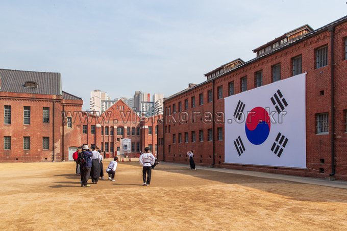 서대문형무소 옥사와 태극기