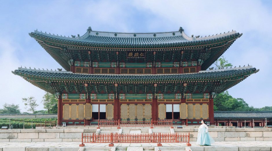 두 층 지붕의 창덕궁 인정전