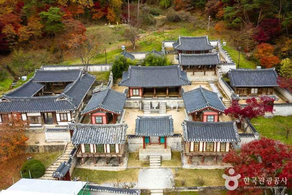 가을 단풍 속 도산서원 항공사진