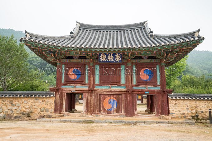 필암서원 확연루
