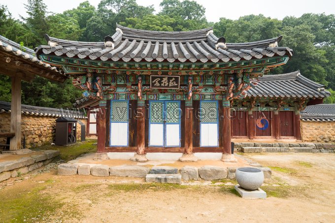 필암서원 경장각
