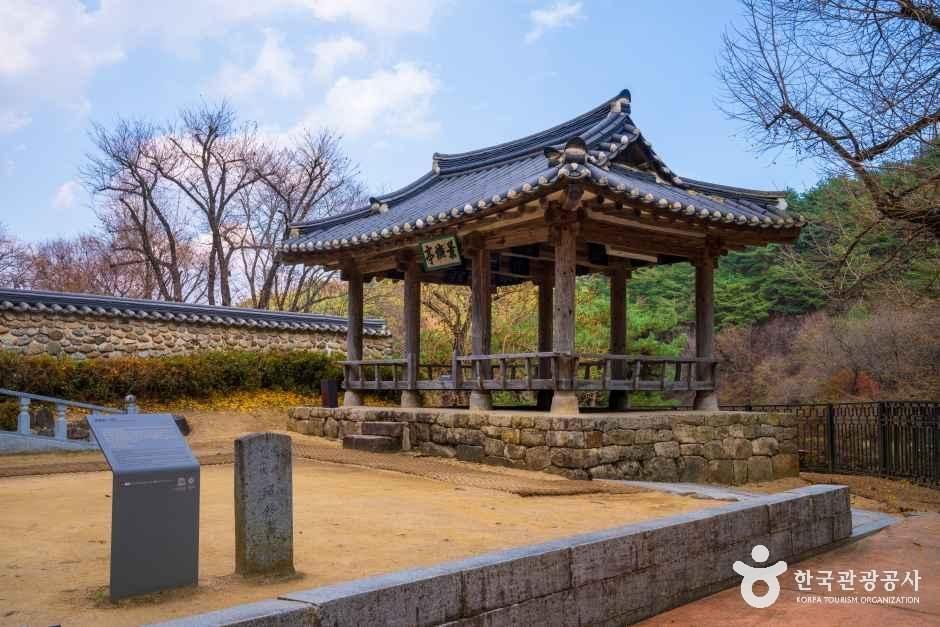 소수서원 경렴정