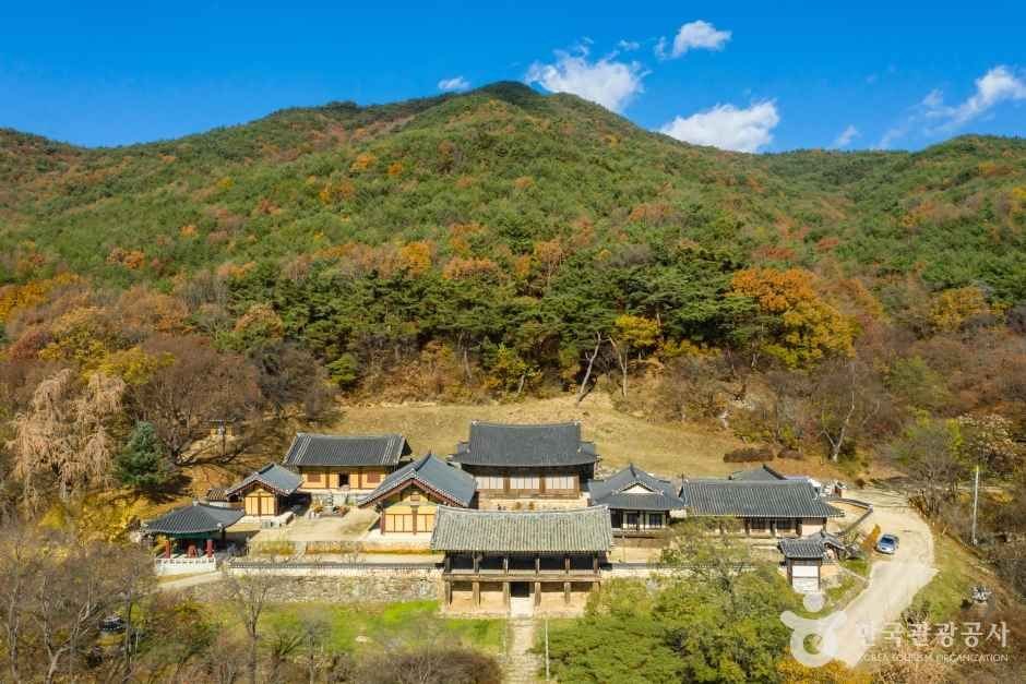 봉정사 항공사진