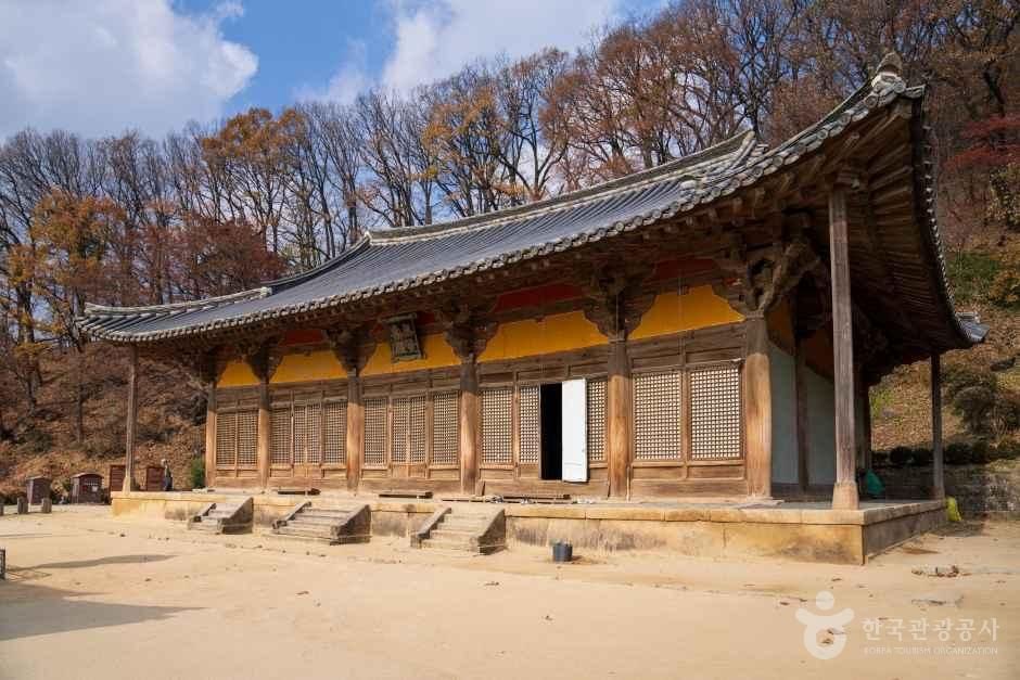 부석사 무량수전