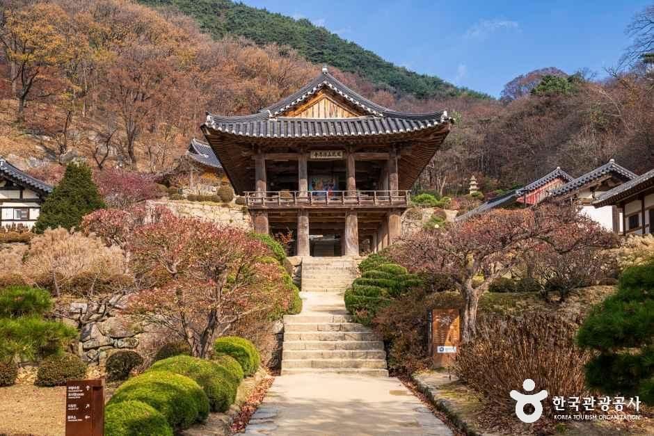 부석사 안양루와 돌계단
