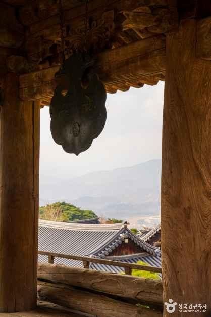 부석사 누각에서 본 풍경